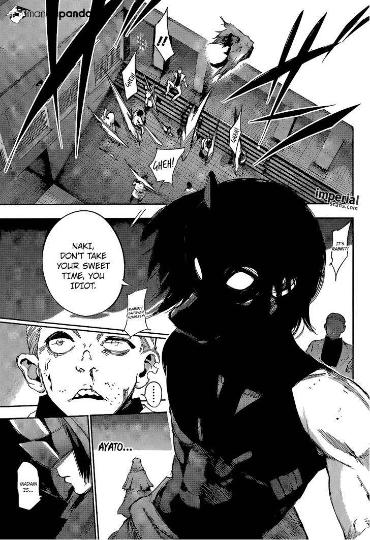 Tokyo Ghoul:re Chapter 25 17